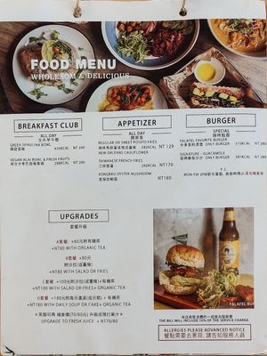 Menu at Miss Green - Shilin in Taipei