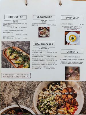 Menu at Miss Green - Shilin in Taipei
