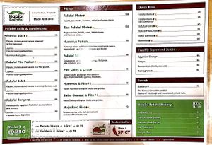 Menu at Habibi Falafel in Bangalore