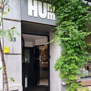 Entrance at HUMM Restaurant in Antwerpen