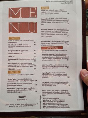  at Koshari Mama in Somerville