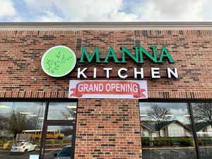 Newest Vegan restaurant in Chicago's western suburbs at Manna Kitchen in Lisle
