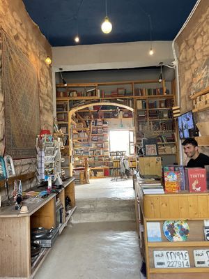 Book shop attached   at Kawon once upon a time in Madaba