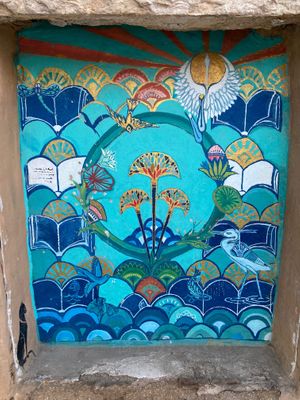  at Kawon once upon a time in Madaba