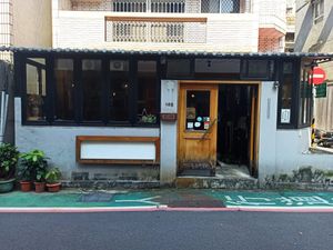  at Uncle Q in Taipei