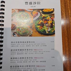  at Uncle Q in Taipei