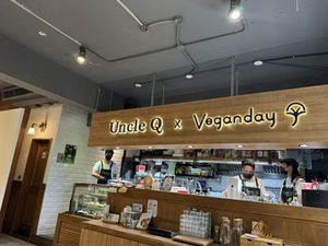Clean  at Uncle Q in Taipei