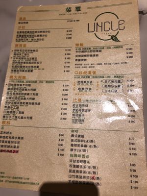 Menu  at Uncle Q in Taipei