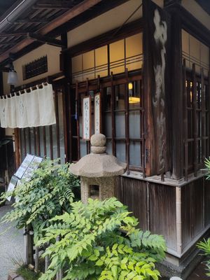 Exterior at Takemura in Tokyo