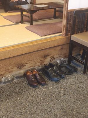 Traditional space at Takemura in Tokyo