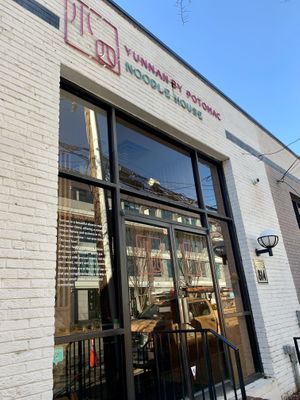 Exterior  at Yunnan By Potomac  in Arlington