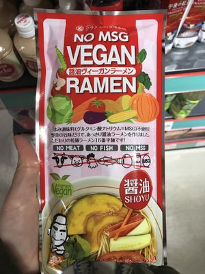 Vegan Ramen at Tains in Dusseldorf