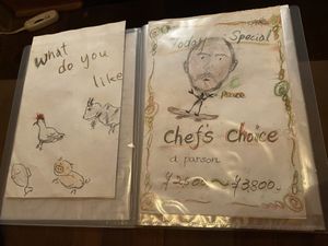   at Rakuraku in Kyoto