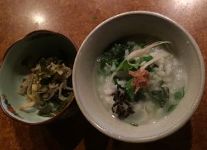 漬物pickles　七草粥Seven herbs porridge at Rakuraku in Kyoto