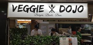 Burger. Bowls. Buns. at Veggie Dojo in Central Singapore
