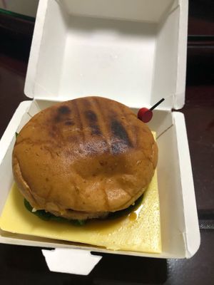 Yakitori burger (top view) at Veggie Dojo in Central Singapore