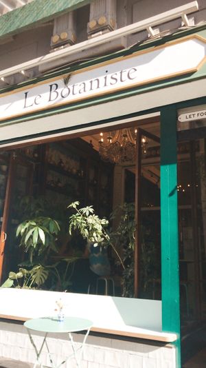 Front door at Le Botaniste - Bailli in Brussels