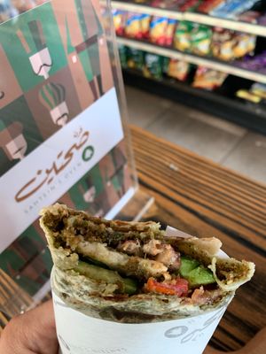 Zaatar (Lebanese Thyme) at Sahtein Oven in Cairo