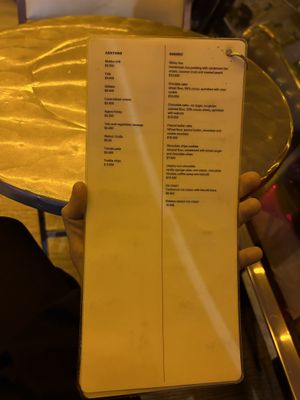 Menu #Veganuary at Elektra Punk & Food in Bogota