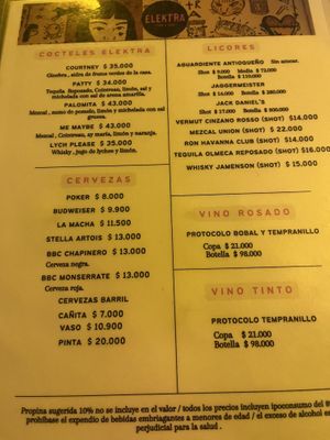   at Elektra Punk & Food in Bogota