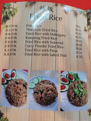  at Restaurant Veggie House 素之家 in Bentong