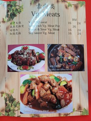  at Restaurant Veggie House 素之家 in Bentong