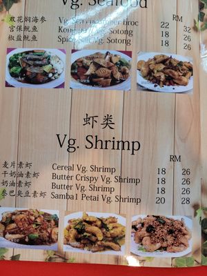  at Restaurant Veggie House 素之家 in Bentong