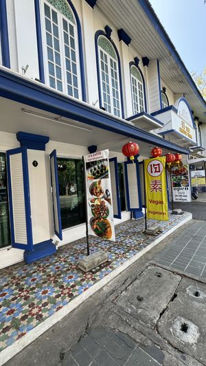   at Shewe Vegan & Vegetarian Cafe in Chiang Mai