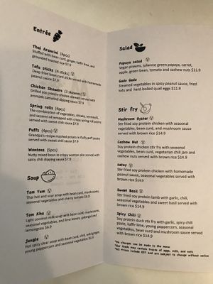 Entree, salad.  at Monna in Bentleigh