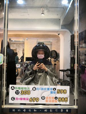 A organic vegan wash. B wash + consultation&hair care. C wash + color repair. D styling cut + (I'm not sure haha) please doublecheck  everything at NZ Hair Salon in Taipei