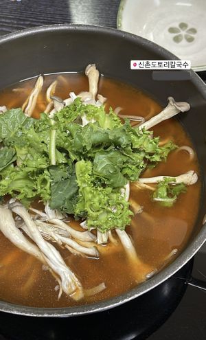 Kalguksu  at Dotori Kalguksu in Seoul