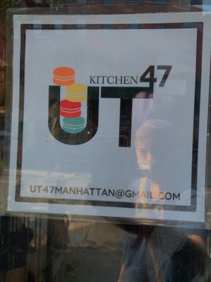 cute at UT47 Manhattan in New York City