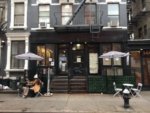 Front entrance; showing the "patio" for outdoor dining at UT47 Manhattan in New York City