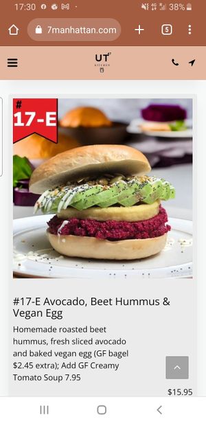 Veggie burger at UT47 Manhattan in New York City