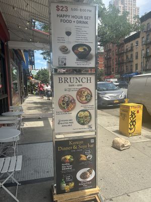 Exterior sign  at UT47 Manhattan in New York City