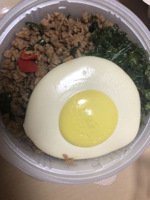 This tofu egg was good 👍  at Peace Cafe - Shibuya Scramble Square in Tokyo