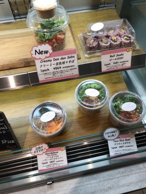 Sushi bento was 🤤 at Peace Cafe - Shibuya Scramble Square in Tokyo