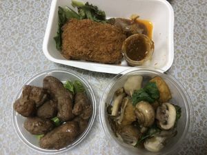 Yummy 🤤  at Peace Cafe - Shibuya Scramble Square in Tokyo