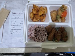 ~$8 four item lunch  at Peace Cafe - Shibuya Scramble Square in Tokyo