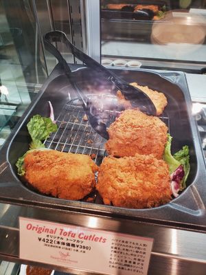 tofu cutlets at Peace Cafe - Shibuya Scramble Square in Tokyo
