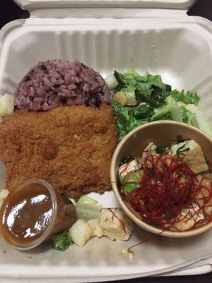 Soy Katsu time service plate  at Peace Cafe - Shibuya Scramble Square in Tokyo