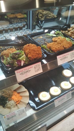Main dishes at Peace Cafe - Shibuya Scramble Square in Tokyo