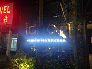 Outdoor sign at La Gom Kitchen in Phu Quoc