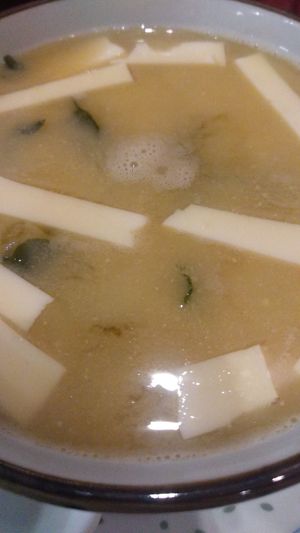 Sopa de miso at Chun in Madrid