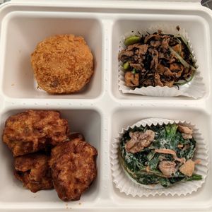 Takeout at Upgrade Plant Based Kitchen in Osaka