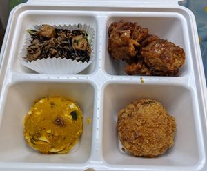 4 dish plate at Upgrade Plant Based Kitchen in Osaka