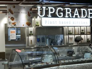 Look at Upgrade Plant Based Kitchen in Osaka
