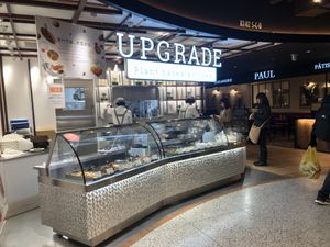 Here it is!  at Upgrade Plant Based Kitchen in Osaka