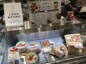 Take out at Upgrade Plant Based Kitchen in Osaka
