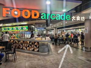 Located inside here at KUL - VegTalk Station - KLIA 2 in Sepang